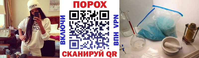 Купить  Кохма  АМФЕТАМИН Premium 