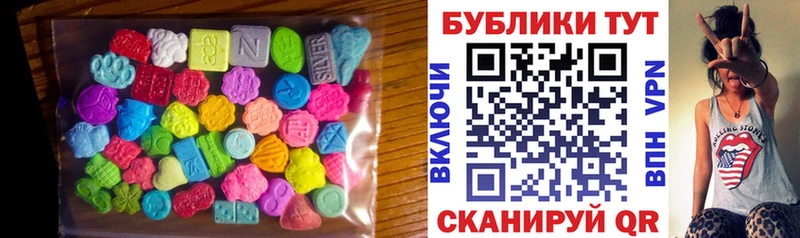 Купить где Кохма ЭКСТАЗИ Cube