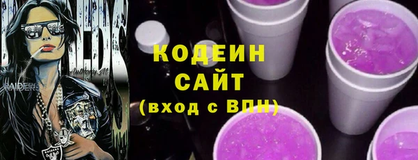 прущие крисы Горно-Алтайск
