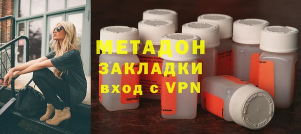 прущие крисы Горно-Алтайск