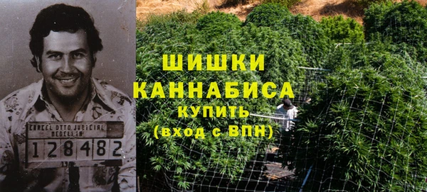 прущие крисы Горно-Алтайск