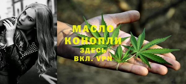 прущие крисы Горно-Алтайск