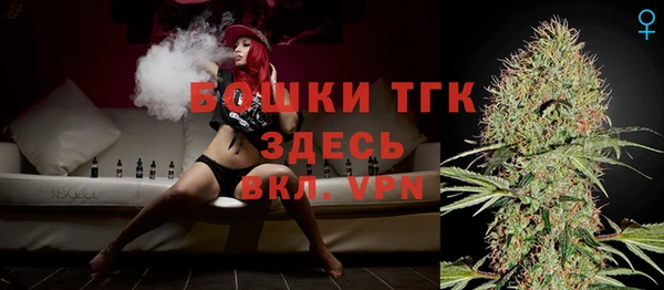 прущие крисы Горно-Алтайск