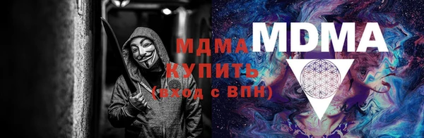 прущие крисы Горно-Алтайск