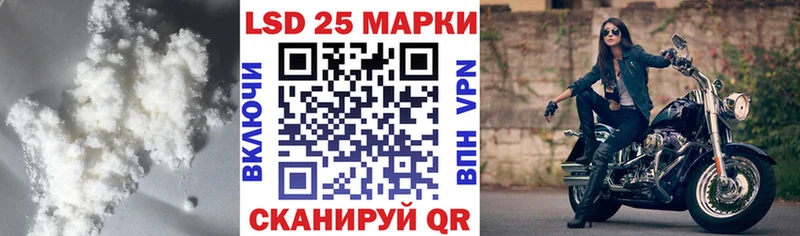 Купить где  Кохма  Лсд 25 экстази ecstasy 
