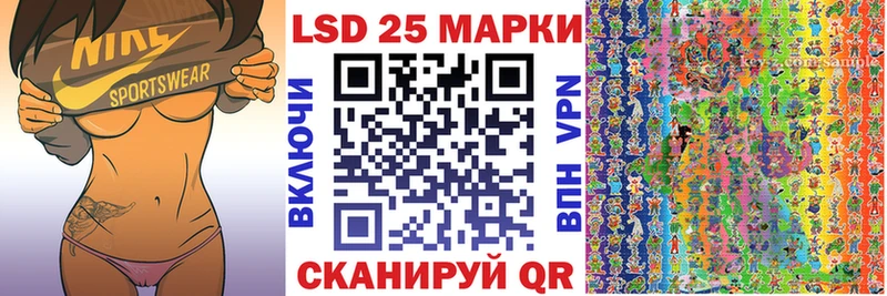 Купить где  Кохма  Марки NBOMe 1,8мг 